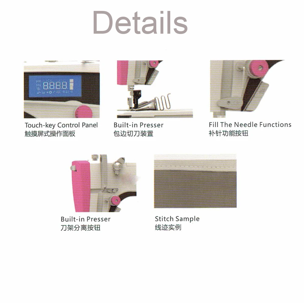 Industrial Over Edge Apparel Machinery Lock Stitch Tailor Sewing Machine