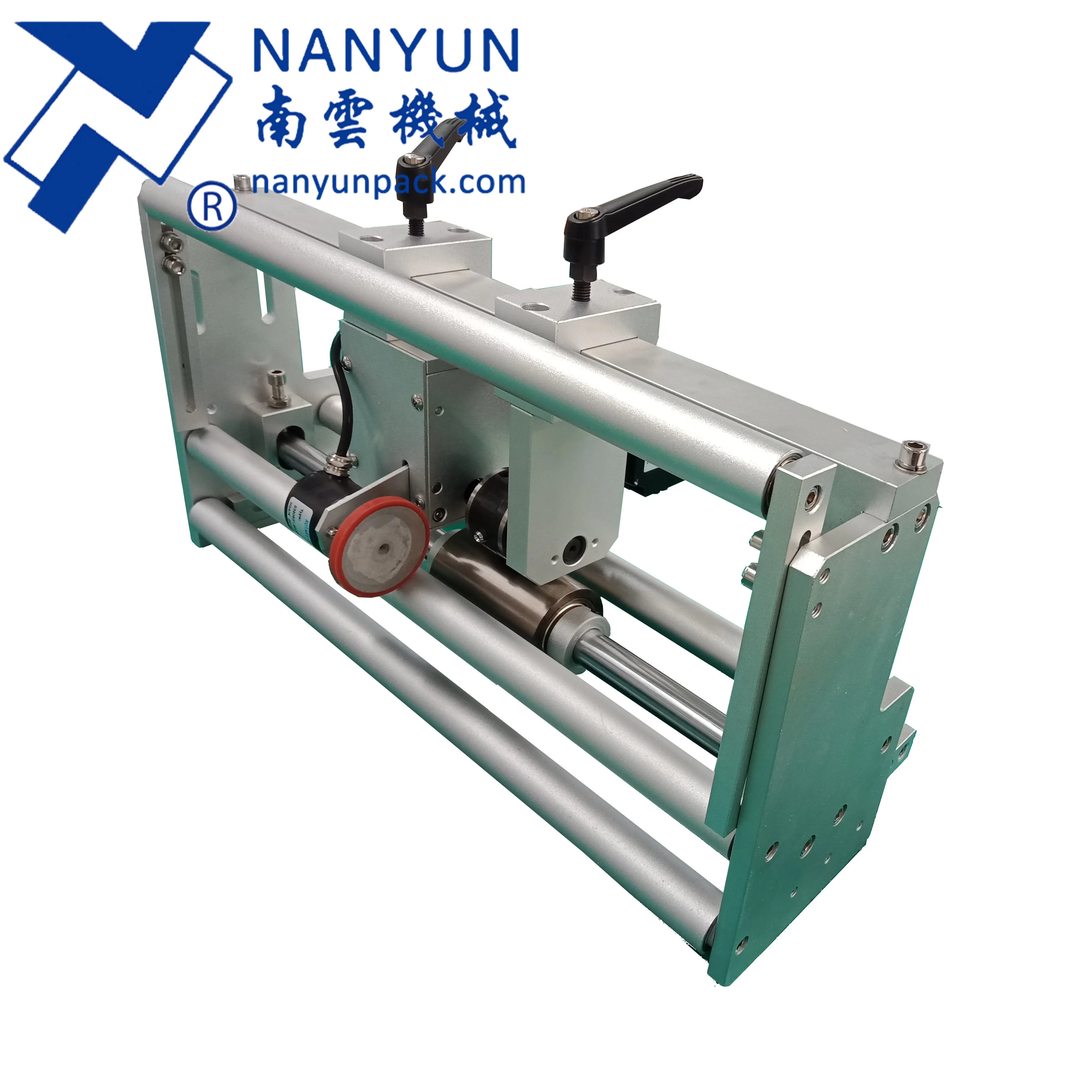 NY-809A automatic electric plastic film hole punching machine for bag making machine