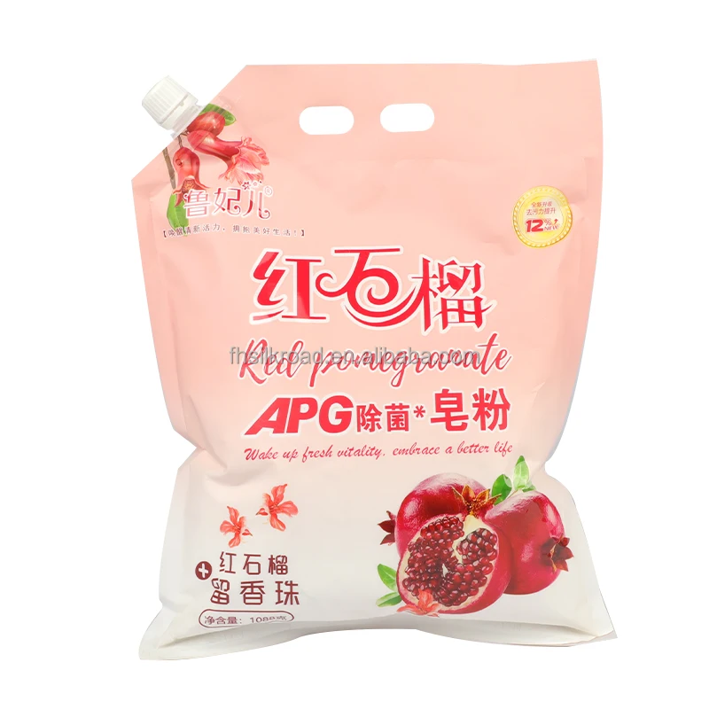 hot sales china factory wholesales  laundry detergent washing powder detergent for clothes