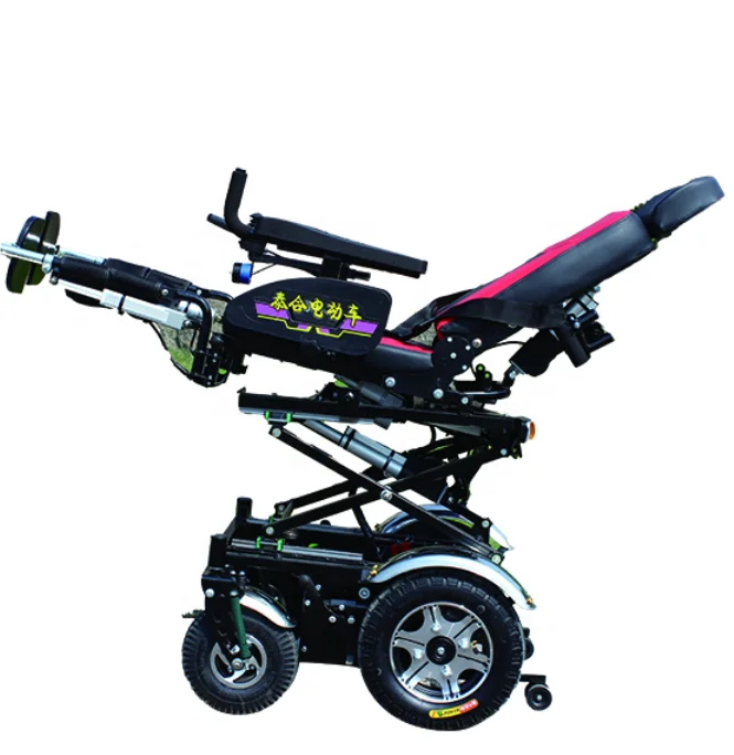 cheap electric wheelchair lightweight foldable z01 standing up customize light weight motorized power Electric wheelchair