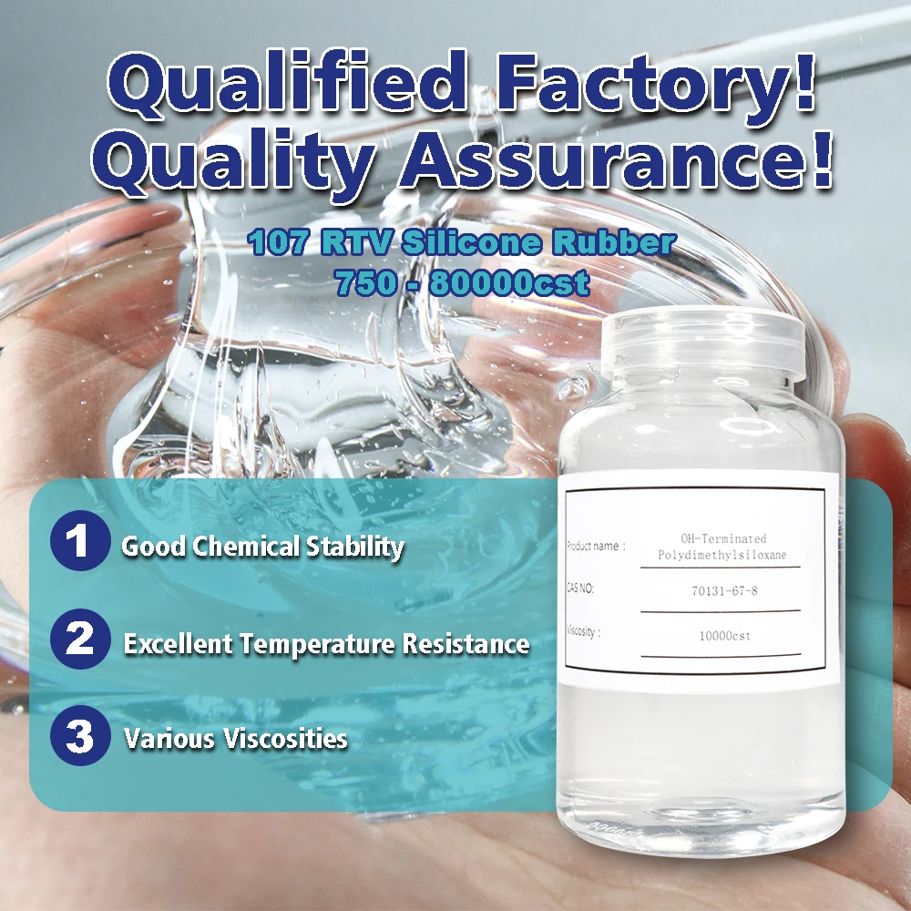 SGS China chemical supplier silicone rubber compound OH polymer transparent liquid silicone rubber for sale