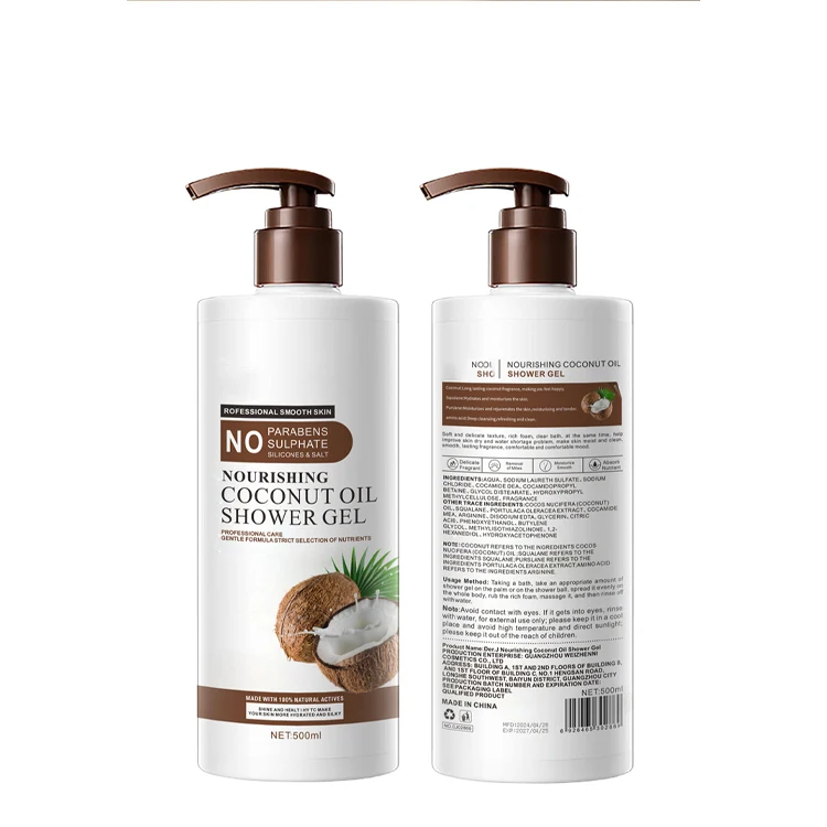 For Woman 450Ml Best Niacinamide Private Label Customize Bath Perfume Kojic Kid Glycolic Acid Men Organic Body Wash Shower Gel
