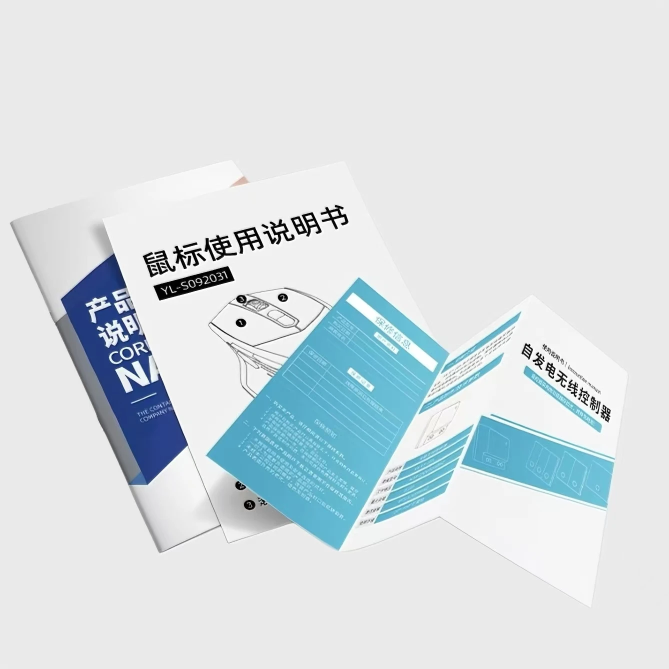 Custom Free Samples Printing Luxury Leaflet Fold Flyers Brochure Booklet Instruction Manual