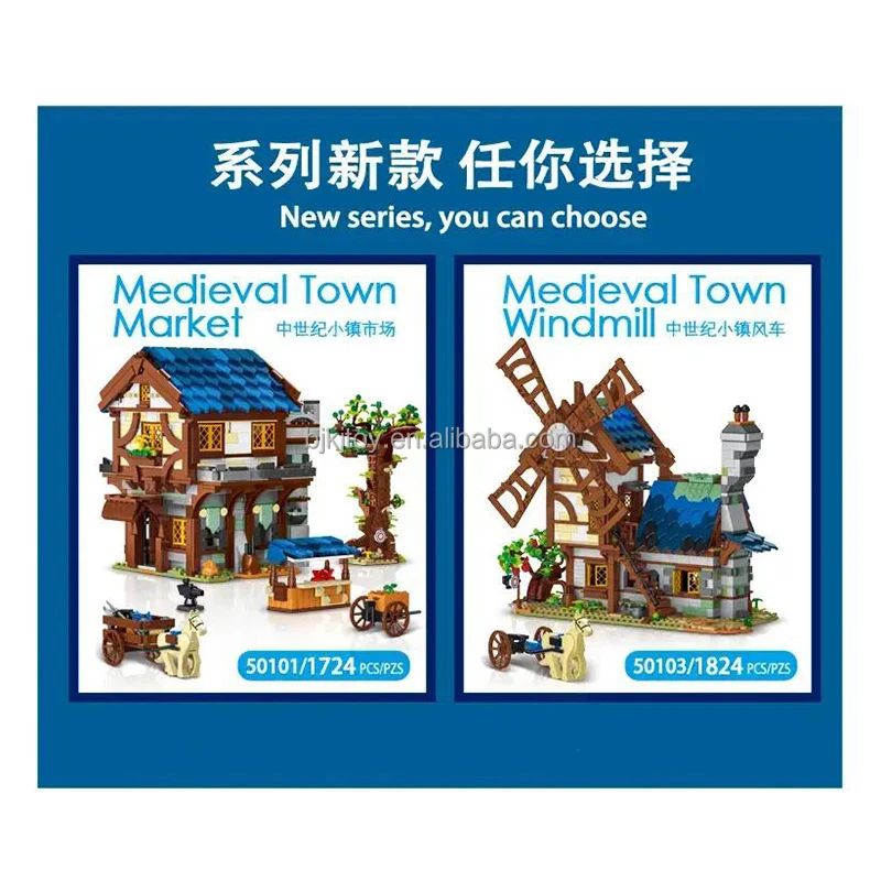 Urge 50102 1725pcs City Street View Medieval Town Barn Building Block Toys Diy Assembly Bricks Model For Kids