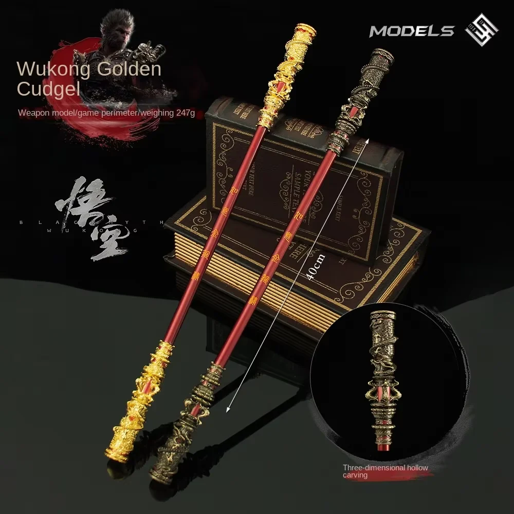 New style popular game black myth wukong model son goku accessories monkey king bar MKB alloy bar