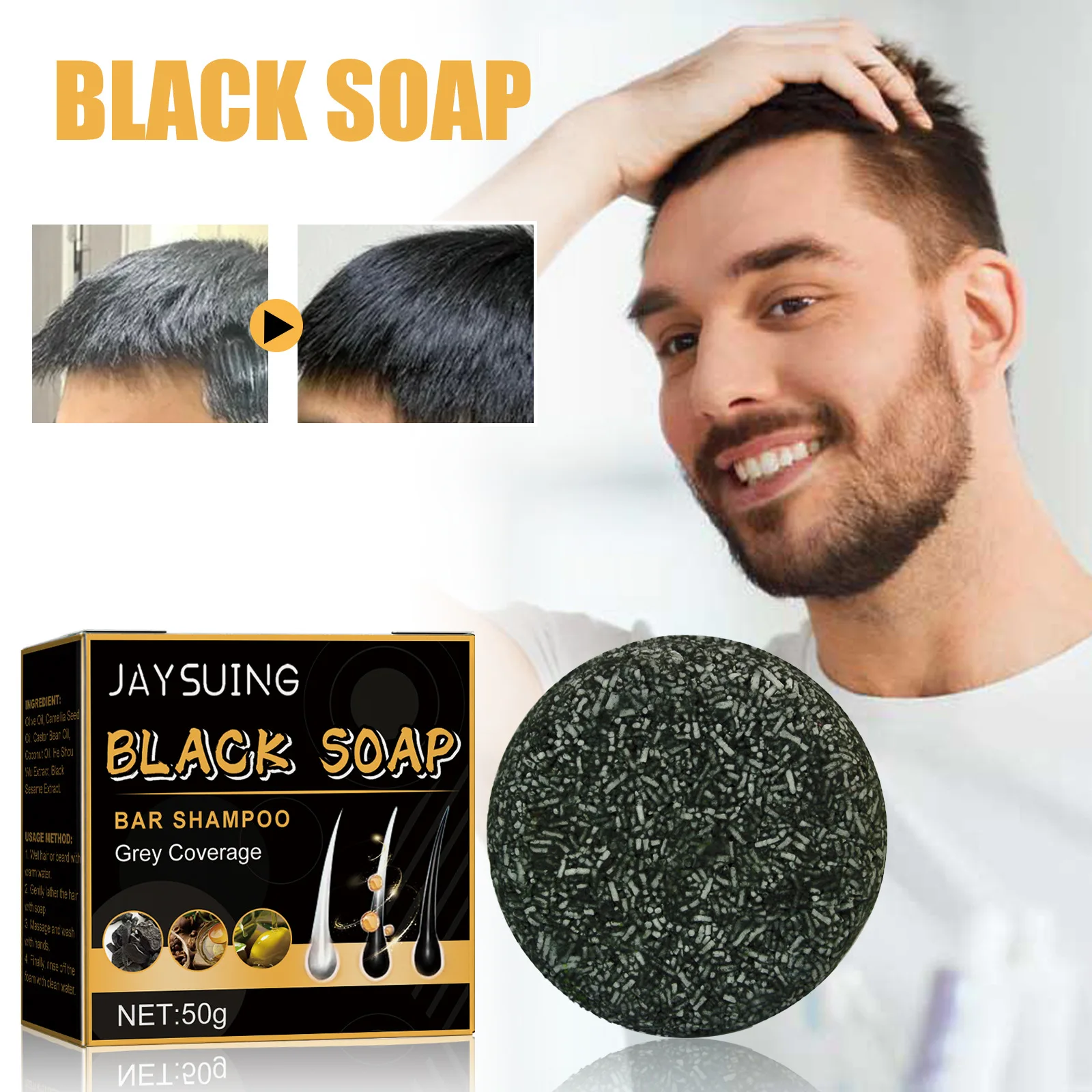 Private Label JAYSUING 50 г травяные ингредиенты черное мыло цвет волос пигмент реактивирующий Шампунь Бар
