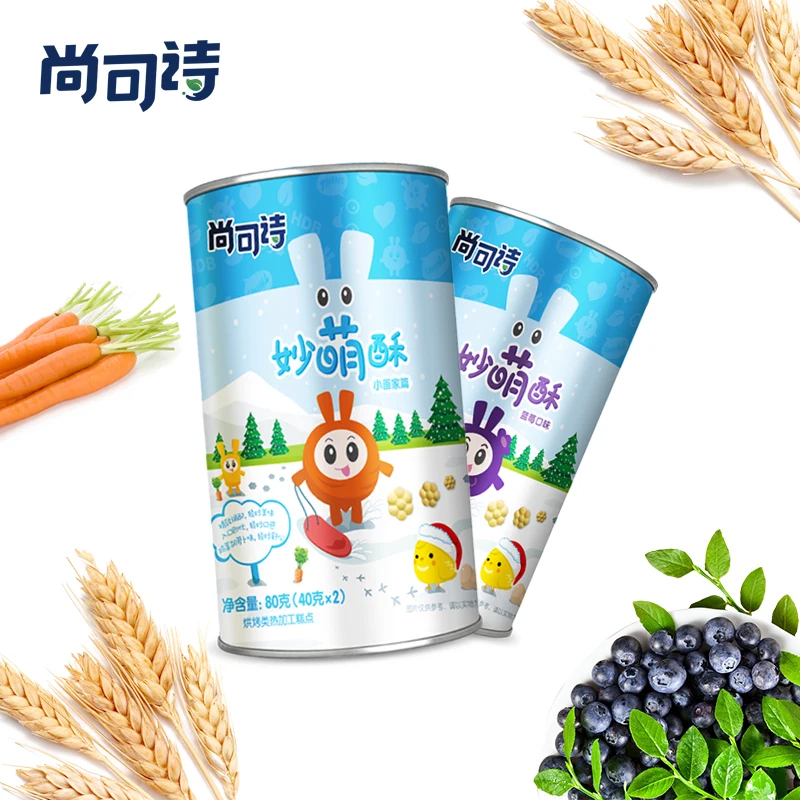 
Delicious more choices flavored mini small cookies biscuits Blueberry flavor 80g*1 