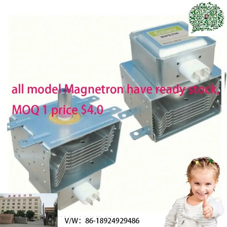 Panasoni microwave oven magnetron