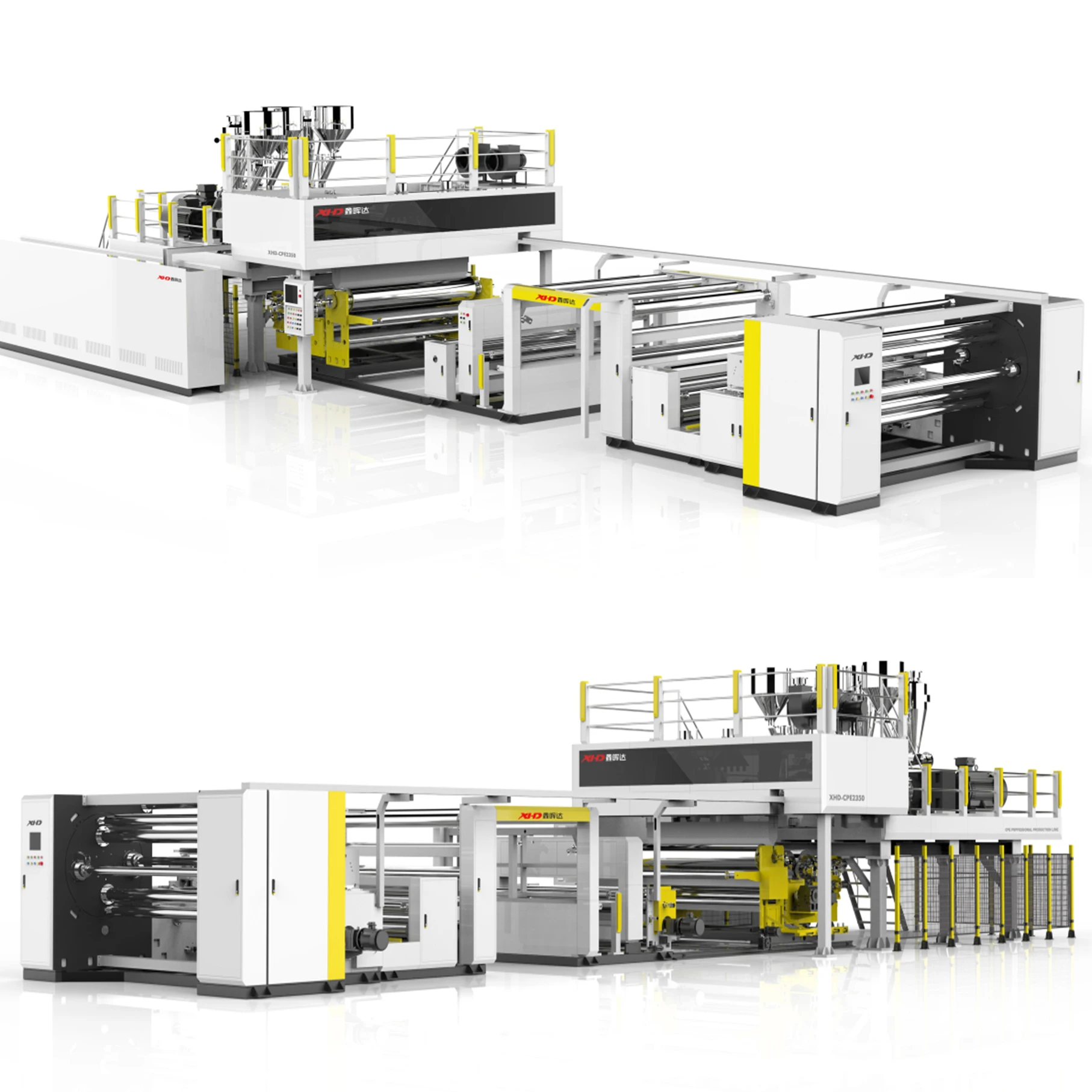 CPE Lamination Film Machine