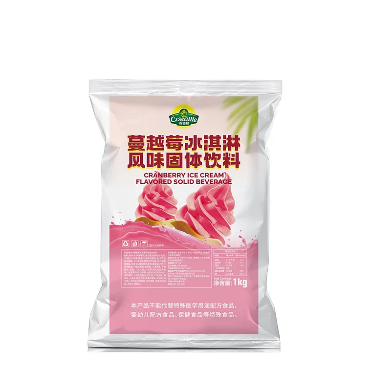 Czseattle новый продукт клюквенное мороженое порошок для приготовления чая boba