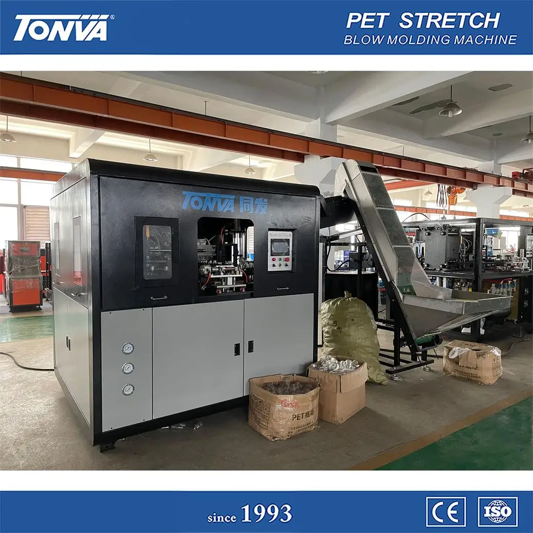 1L 2L 4 Cavity Cooking Oil Pet Bottle Blowing Machine Price