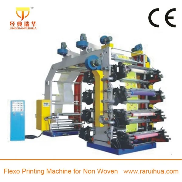 Used Rotogravure Printing Machine, 8 Color Rotogravure Printers Machine