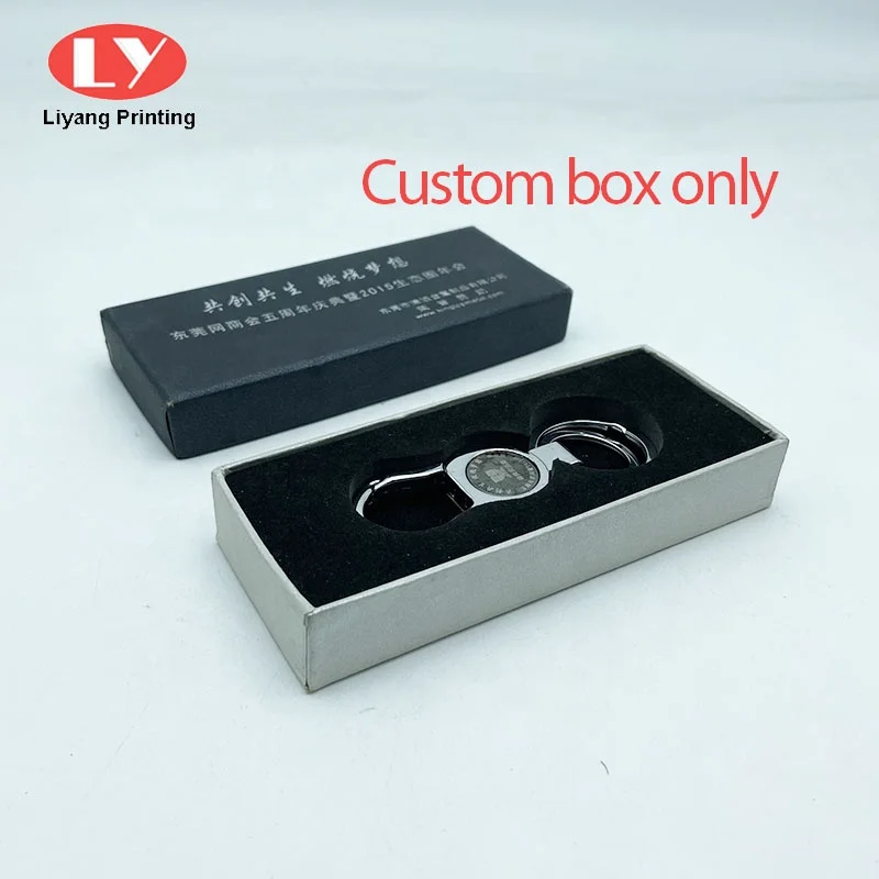 Custom Printed Ivory Pearl Paper Nesting Box Key Hanging Ring Packaging Keychain Gift Boxes