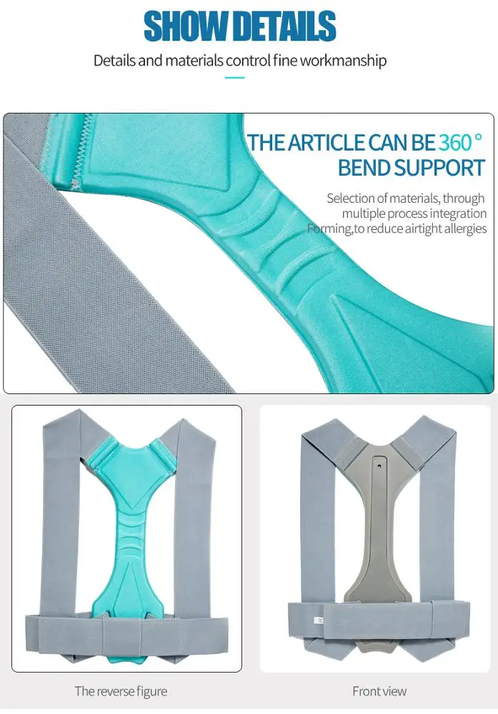 Корректор осанки верхней части спины из пеноматериала, цвет под заказ