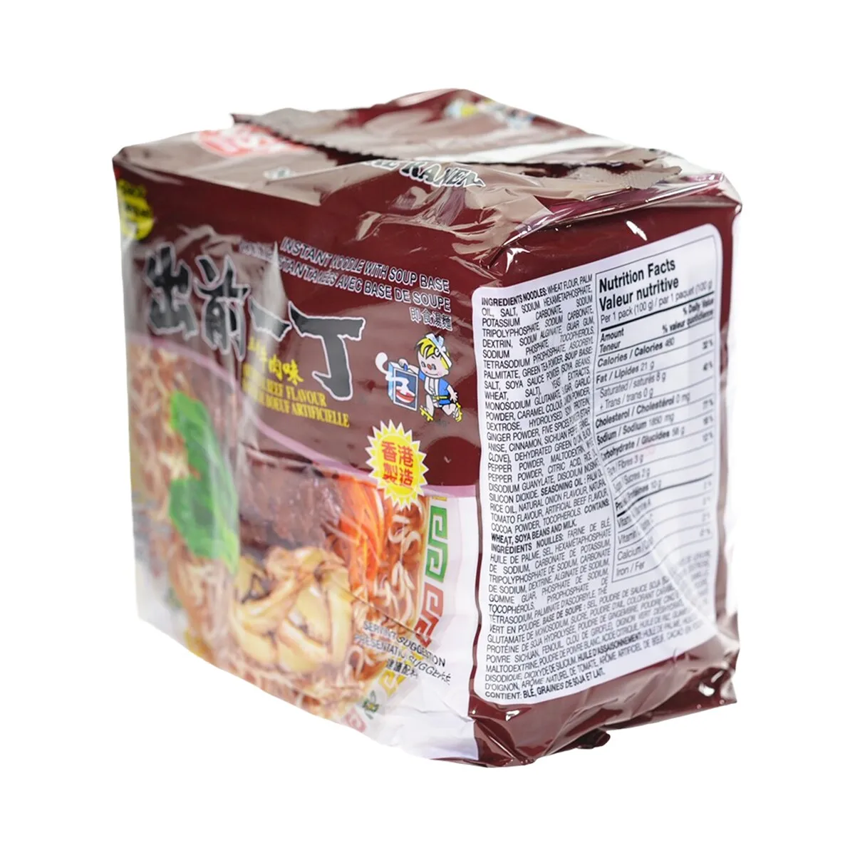Certified Healthy Diet Meal Halal Fast Food Low Calorie Konjac Carrot Flavor Noodles Nissin Beef Instant Noodle (100gx5)