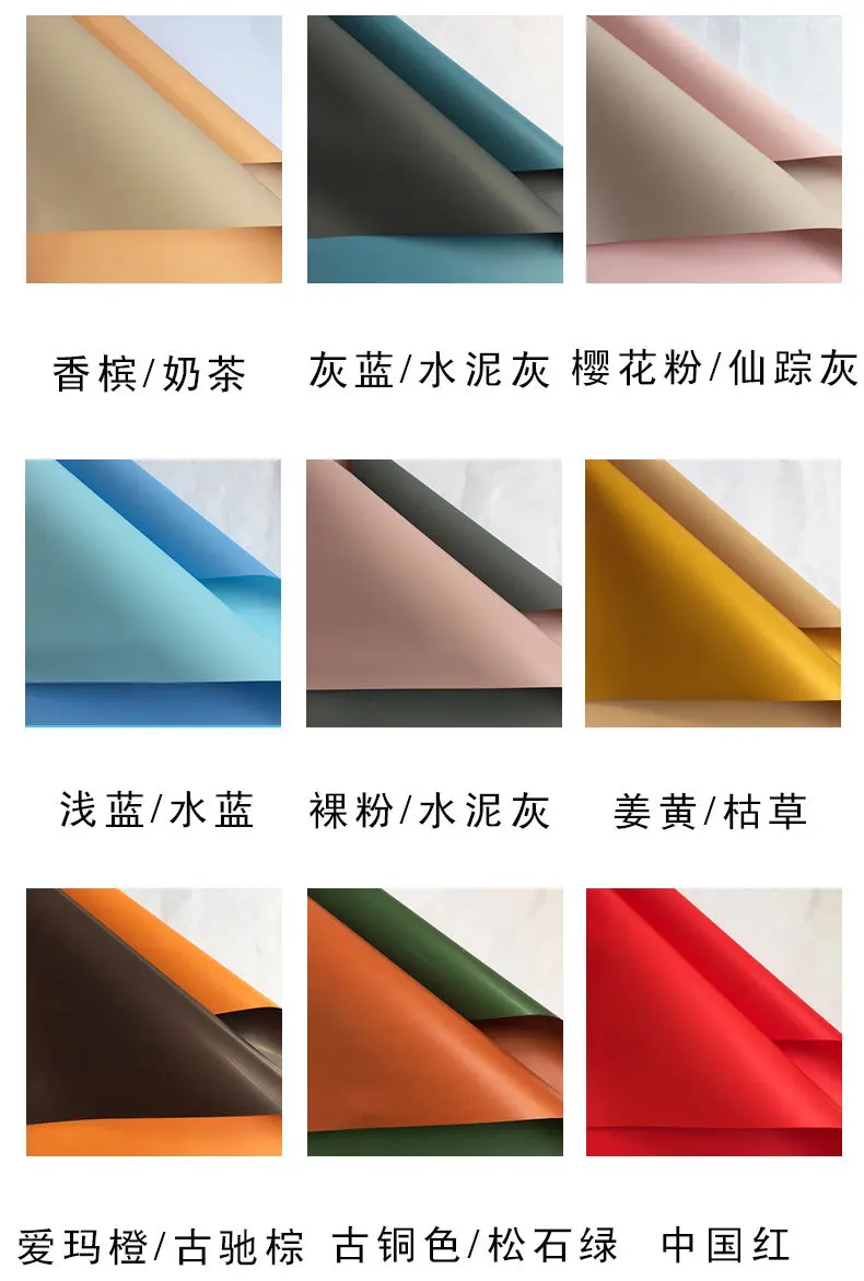 High Quality Flower Wrapping Wrapping Rolling Paper 2 Tone Colors Waterproof Bouquet Flower Wrapping Paper