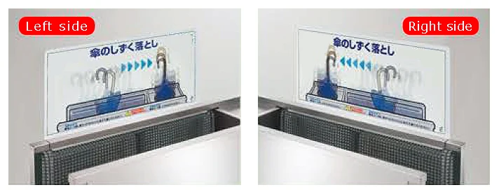 Japanese Dryer Umbrella Wrapping Machine For Large Traffic Places