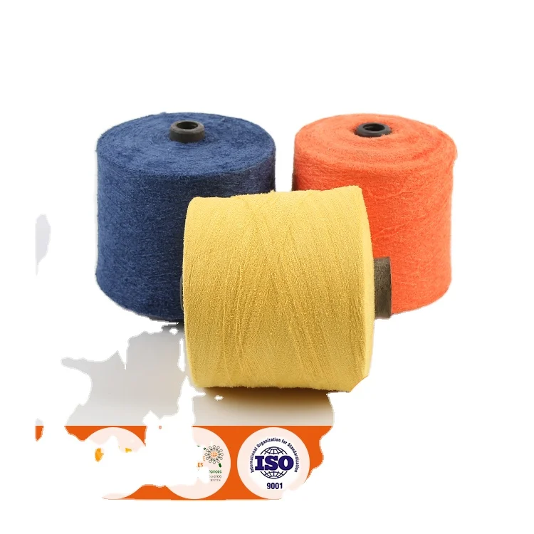 China Fancy Yarn Manufacturer Wholesale 1/18S 100% Nylon Yarn Feather Yarn For Knitting Machine