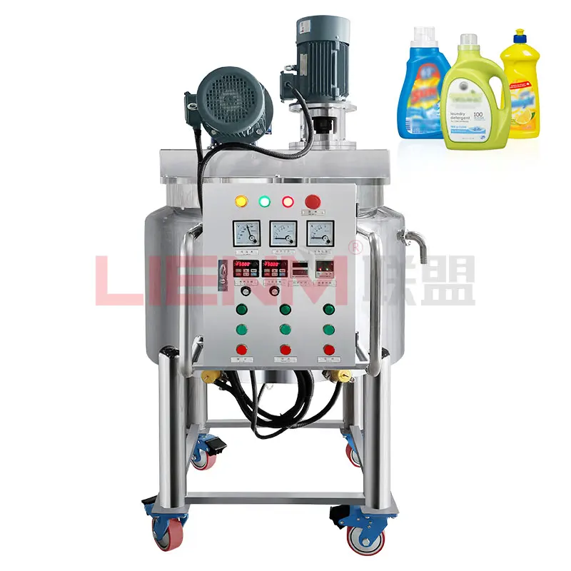 LIENM drum mixer double jacket stainless steel mixing tank soap cosmetics mixer machine