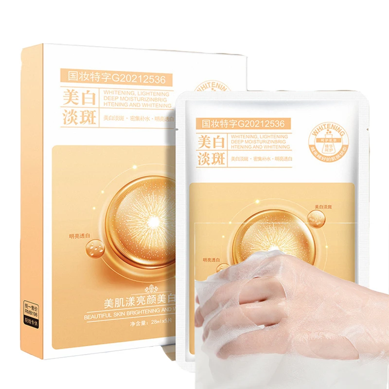 Firming Smoothing Moisturizing Whitening Cosmetic Sheet Light Face Mask Material Functional Facial Mask Collagen Crystal Korean