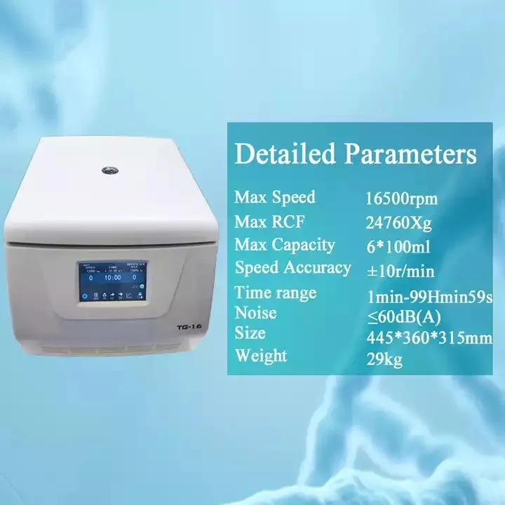 HAIJU LAB Table Top High Speed Centrifuge 16500rpm 100ml pcr Bucket Medical Laboratory Centrifuge