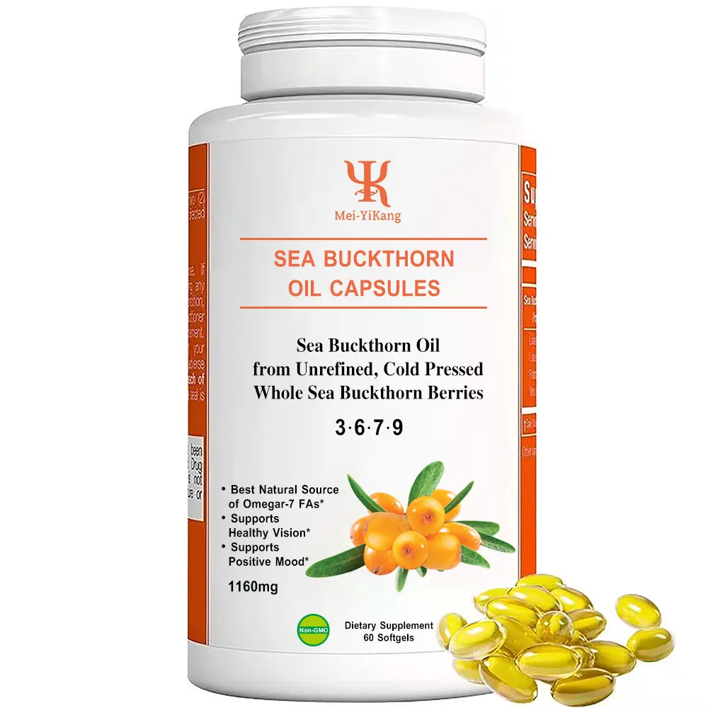 OEM 1160mg Supports Positive Mood Sea Buckthorn Oil from Unrefined, Cold Pressed Whole Sea Buckthorn Berries softgel capsules