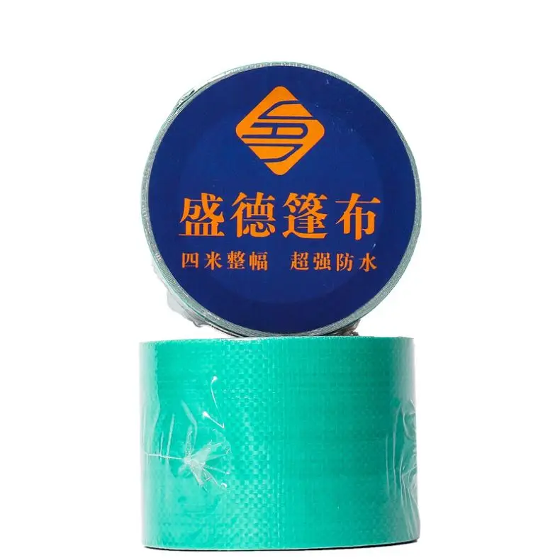 Good Quality Waterproof Tarp Repair Polyethylene Tarpaulin Patch Tape
