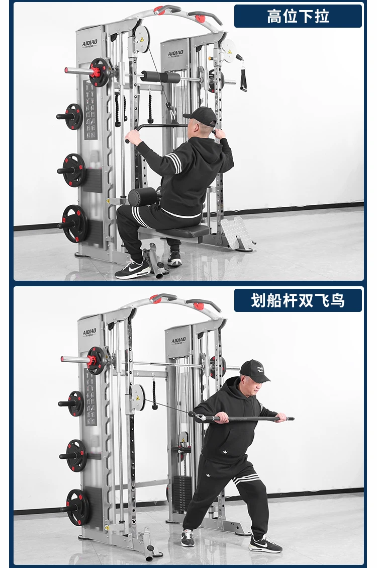 Fitness Gym Equipment Functional Trainer All In 1 Smith Machine Multi Functional Trainer