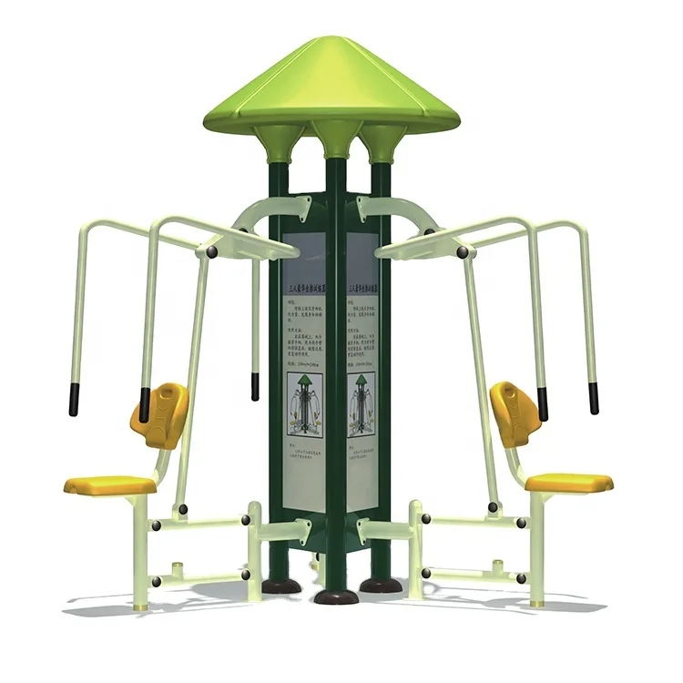 Outdoor Sport Fitness Equipment,Extreme Sports Equipment,Outdoor Fitness Manufacturer