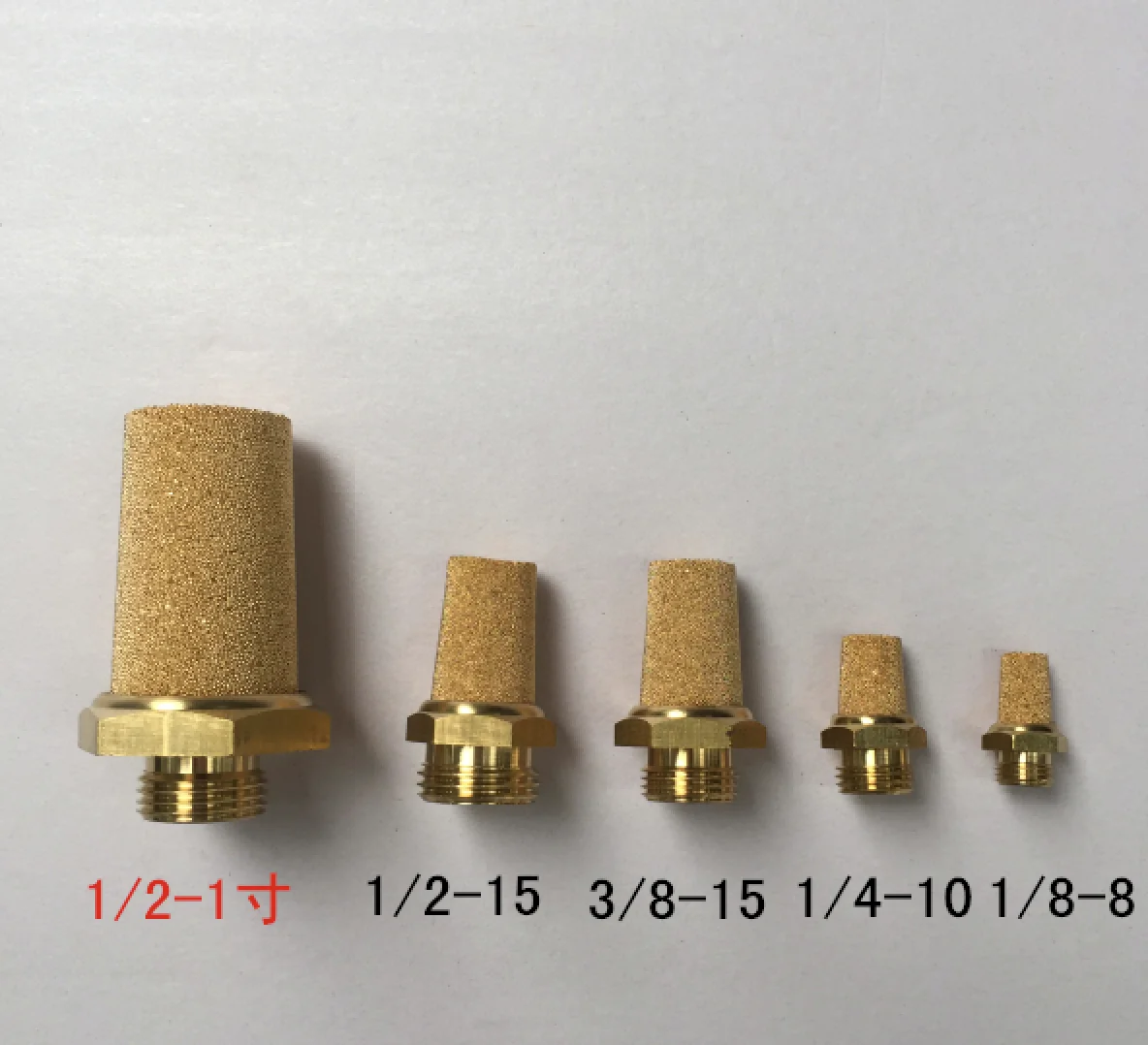 High quality copper muffler/silencer for bottle blowing machine