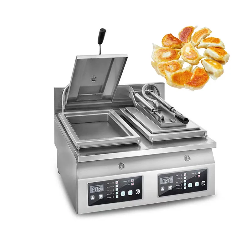 Low Price Digital Automatic 2-Pan Momo Dumpling Fryer Grilled Gyoza Cooking Machine