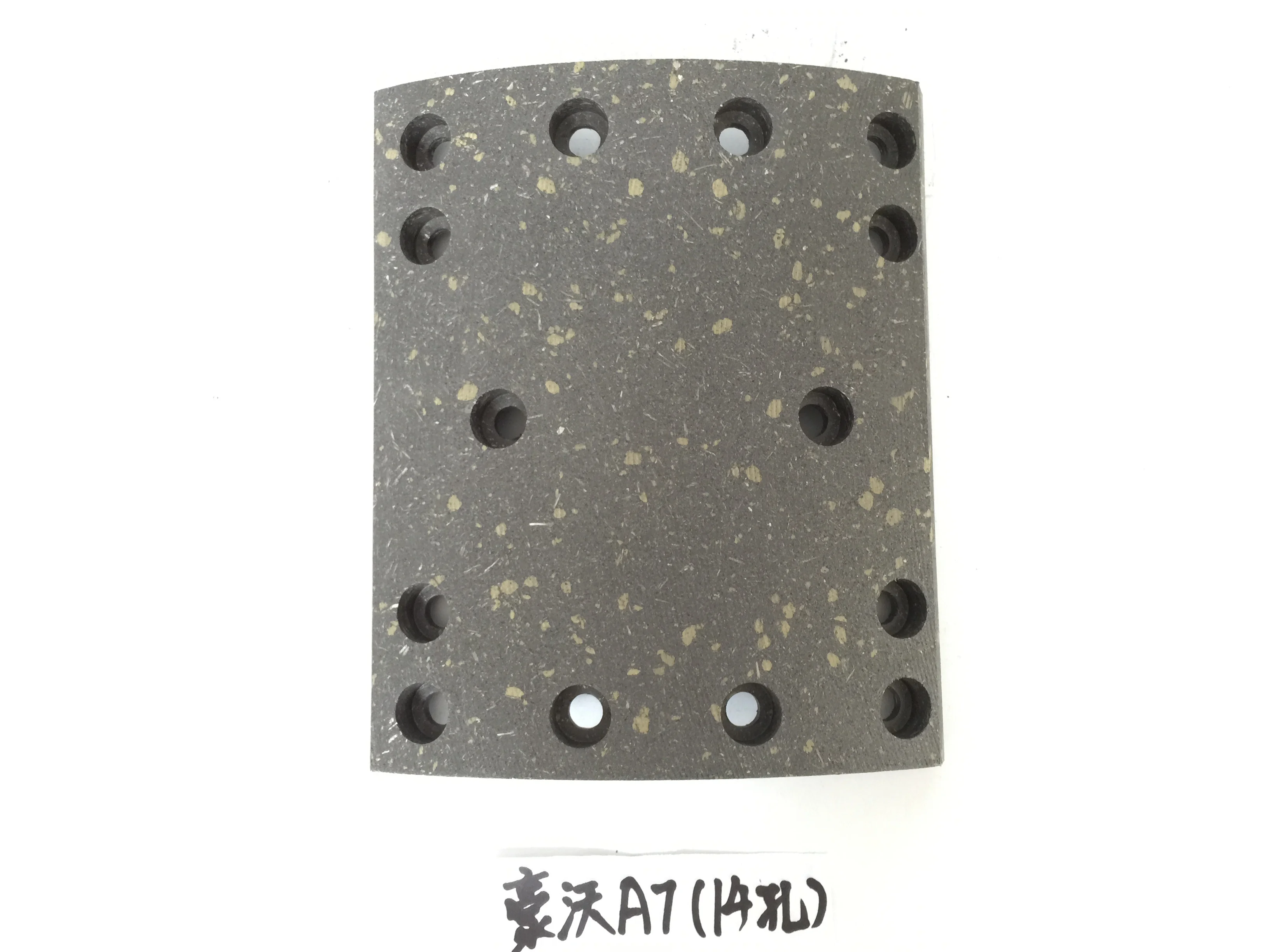 China factory OEM truck brake lining / brake pad 19247 for HOWO with 14 holes WG9231342068 brake liner