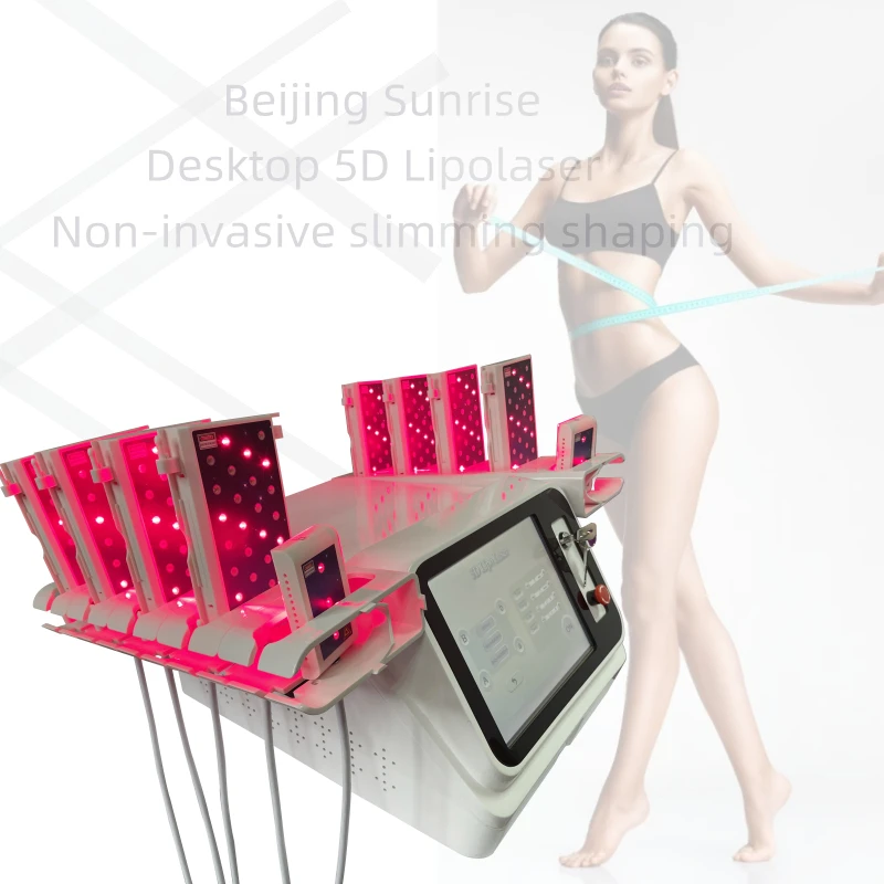 Портативный Lipolaser для похудения тела антицеллюлитный 5D Lipo Pad лазерная машина для похудения лазерный диод