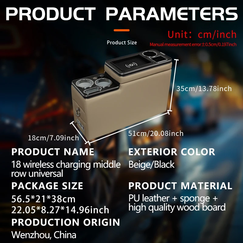 Spot Goods Business Car Central Control Armrest Box Gl8 Gl6 Granvia Enclave D9 Alphard Mpv Middle Row Universal Armrest Box