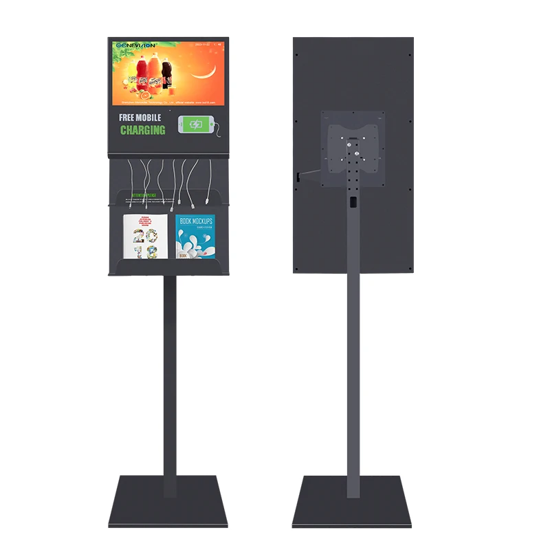 phone charging 21.5 inch floor stand lcd advertising display with Magazine holder bookshelf
