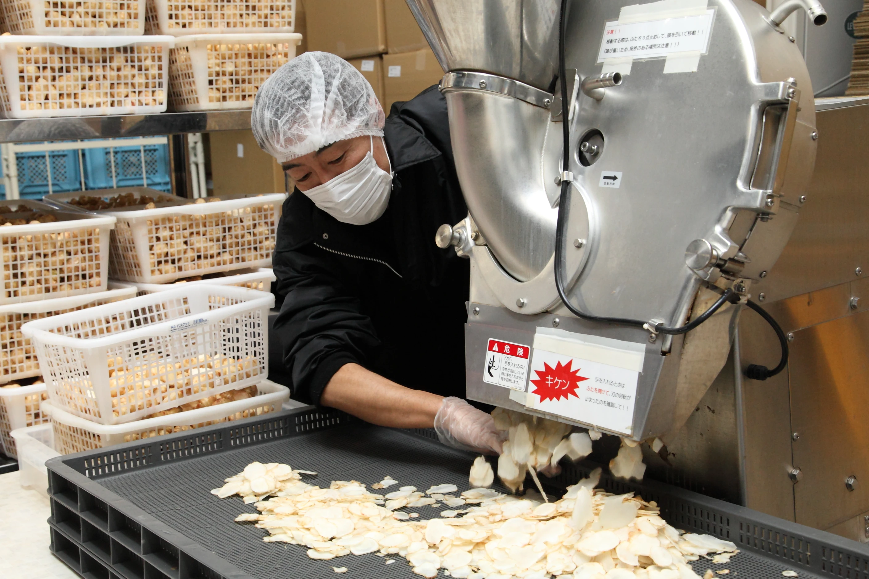 
Japanese organic natural diabetes food supplement food grade inulin 