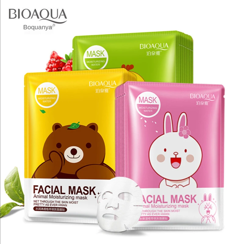 Private Label Professional Peel Off Vitamin C Korean Natural Baby Cosmetic Products Moisturizing Facial Mask For Baby