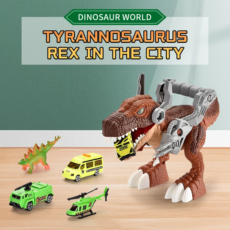 Независимые сборные игрушки динозавров игрушечные модели для