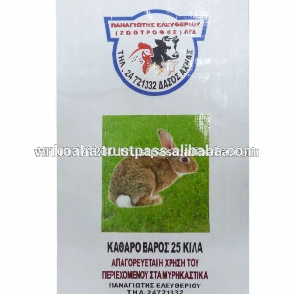 High quality Vietnam bopp laminated pp woven pet food bag 25kg best seller
