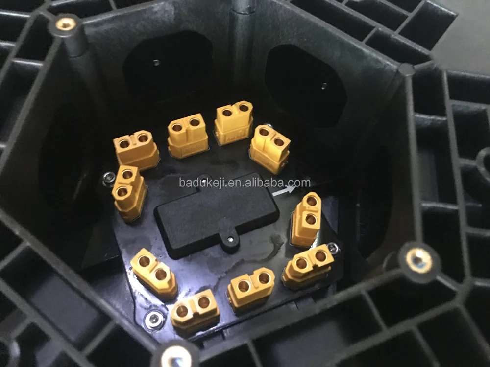 EFT New upgrade E616P  6 axis 16L 16kg  agricultural spray drone frame(1648mm wheelbase)and water tank uav