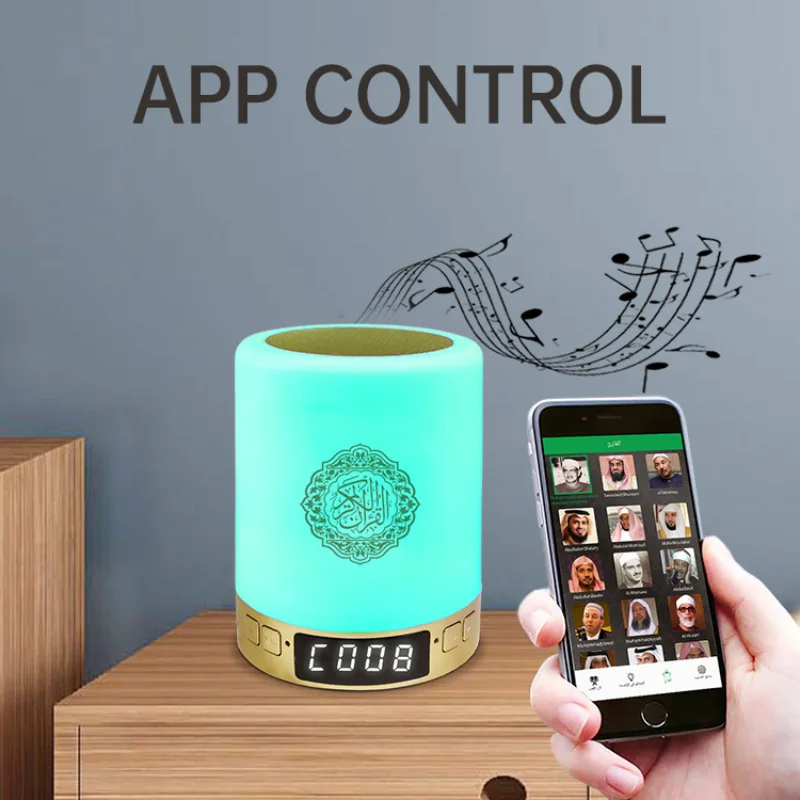 Hanmoss Factory Price Led Display Touch Lamp Quran Player Speaker For Muslim Learn Quran With Azan Clock