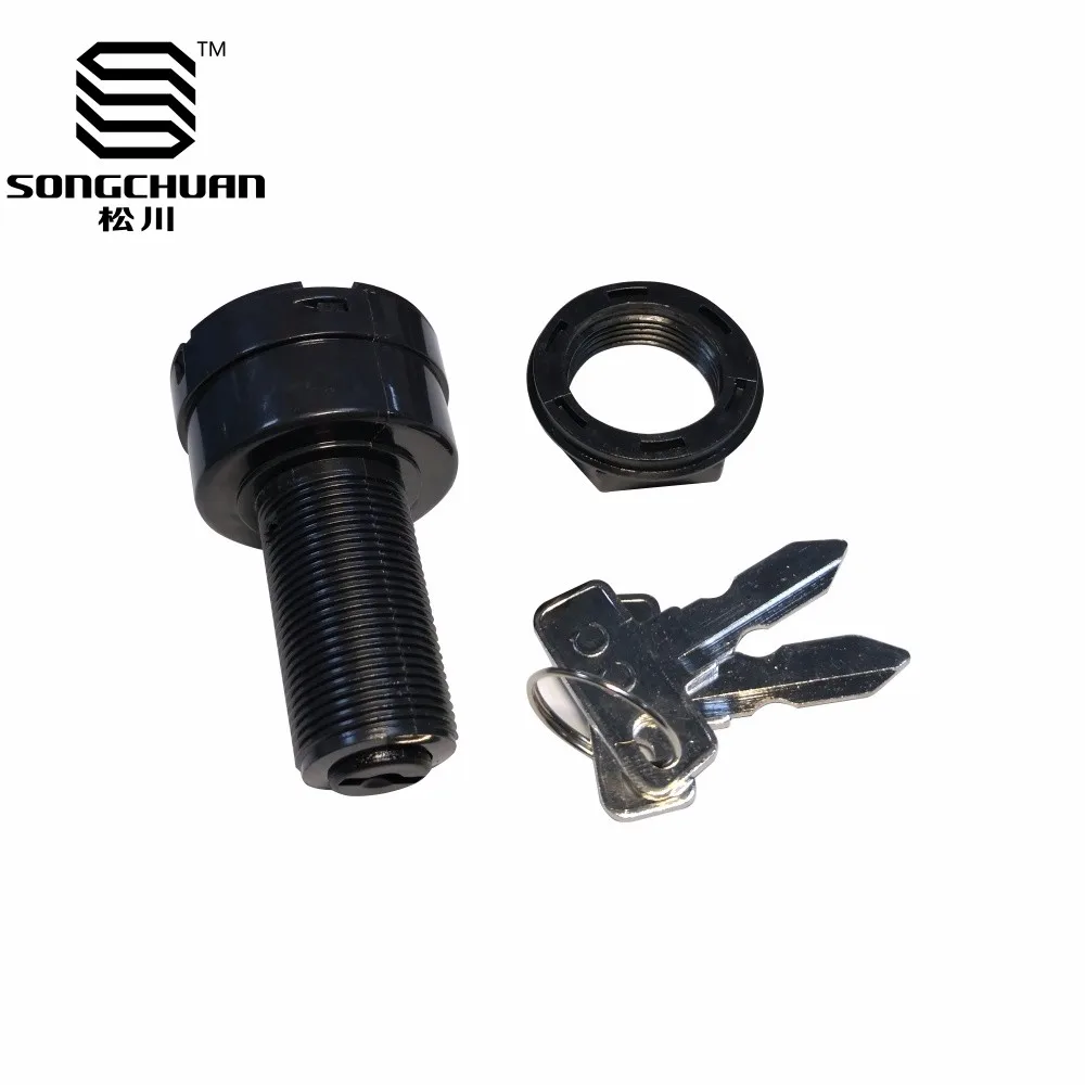 Комплект тормозных кабелей #1025575-02