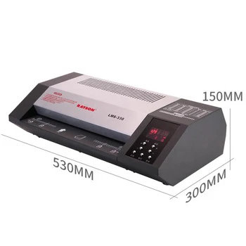  RAYSON LM6-330 документ машина для производства бумажных
