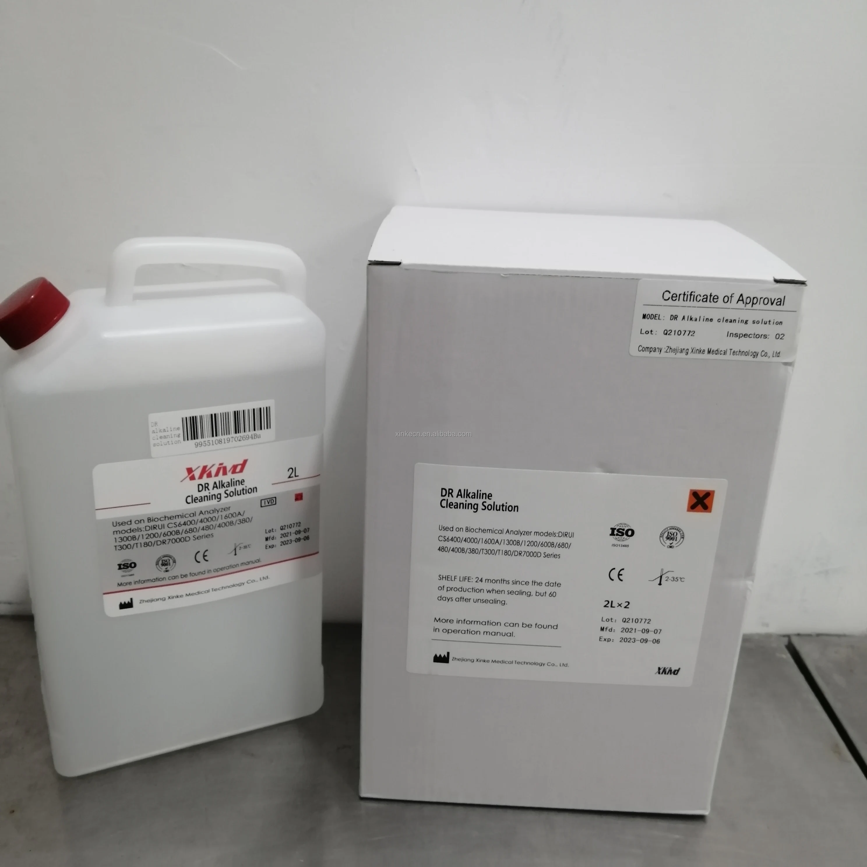 Dirui CS Anti-bacterial phosphor free Detergent for Biochemical analyzer