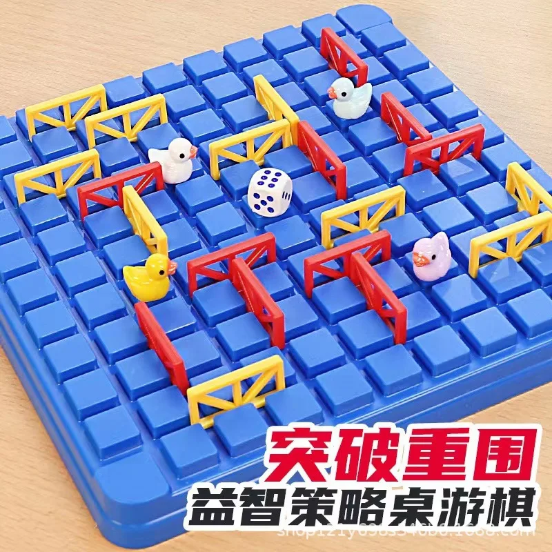 Early education toys puzzle children parent-child breakout chess and card strategy board game toys logical thinking training