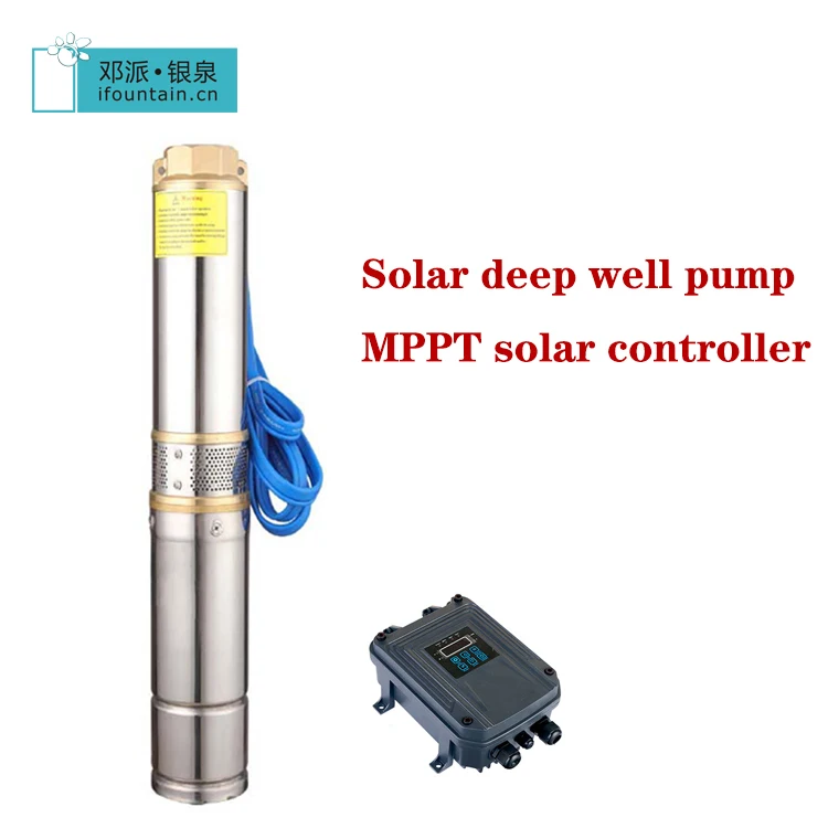
 the latest variable speed 80m lift 1hp DC brushless submersible solar deep well water pump with solar system for farm irrigation  