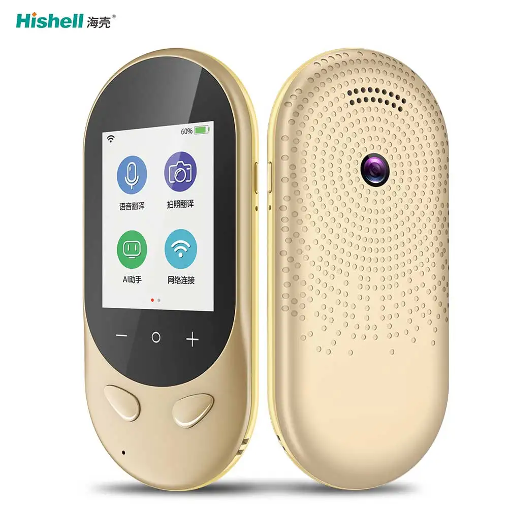 Digital Photo Translation Voice Translator 106 Languages Pocket Instant Interpret Smart Translator Device