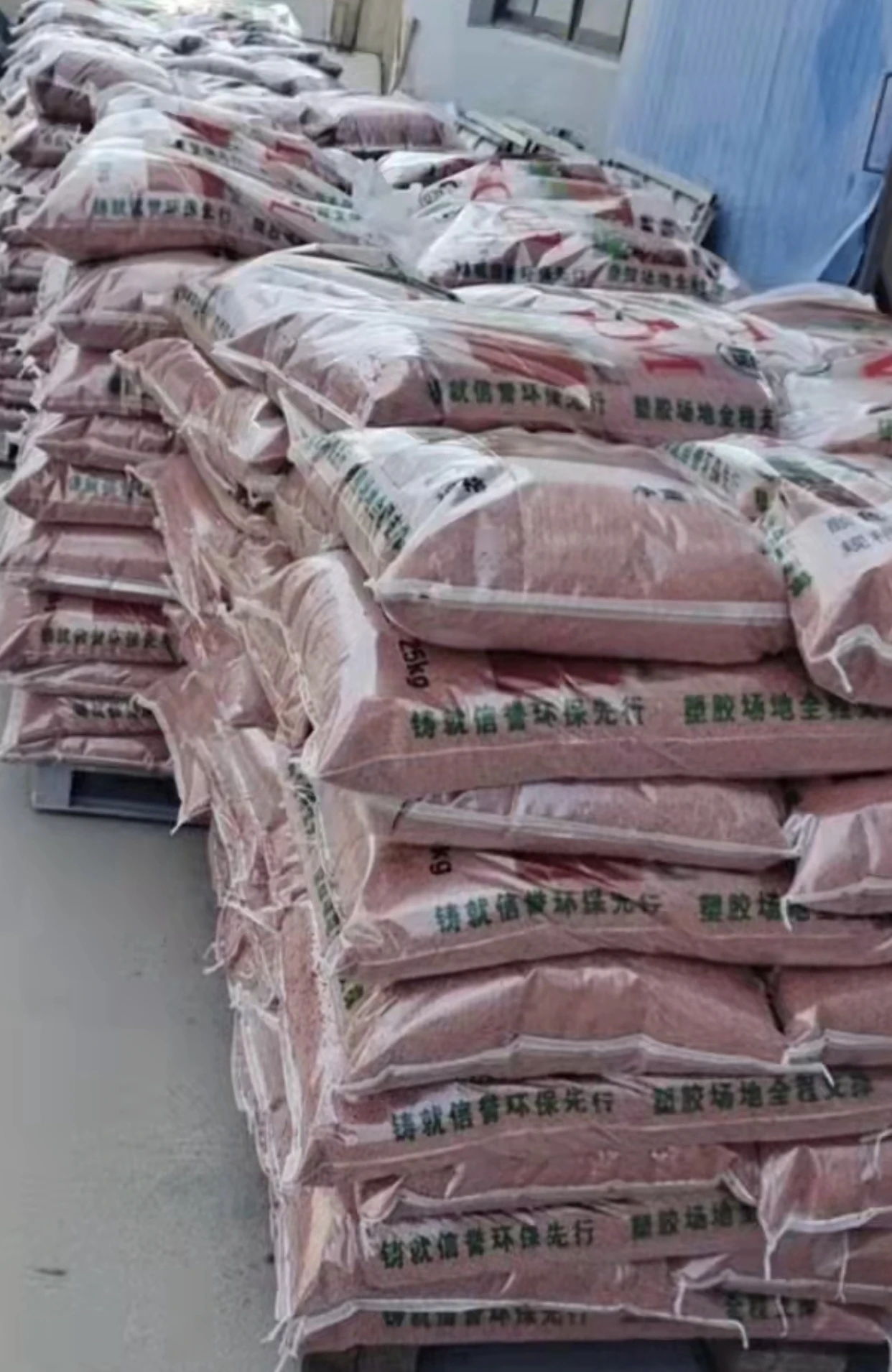 TPE material infill soccer field EPDM Granule Rubber Price, rubber Granules, Polyurethane Binder Rubber Granule