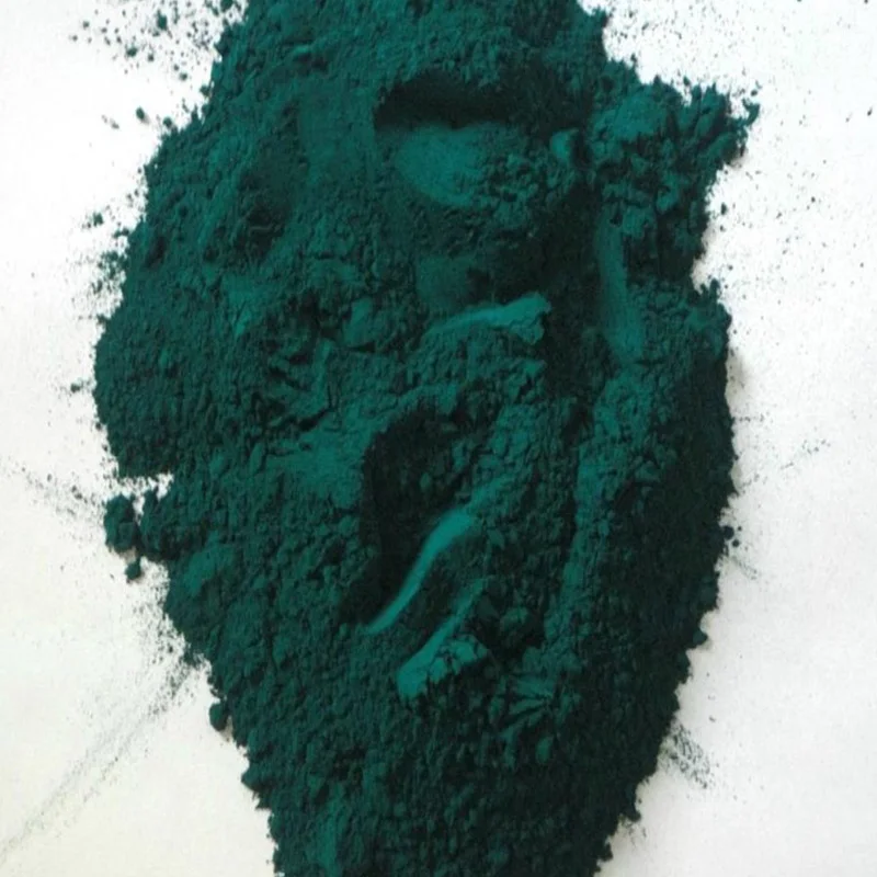 Phthalocyanine green G pigment green 7 pigment