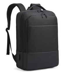 Мужской рюкзак